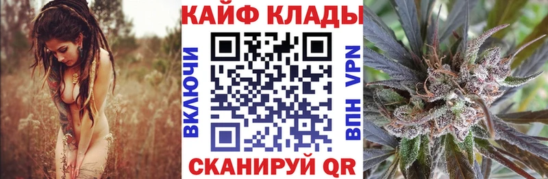 Названия наркотиков Мыски АМФЕТАМИН Меф мяу мяу ГАШИШ А ПВП МАРИХУАНА Кокаин