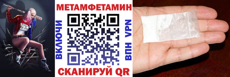 мориарти какой сайт  закладки  Мыски  АМФЕТАМИН 98% 