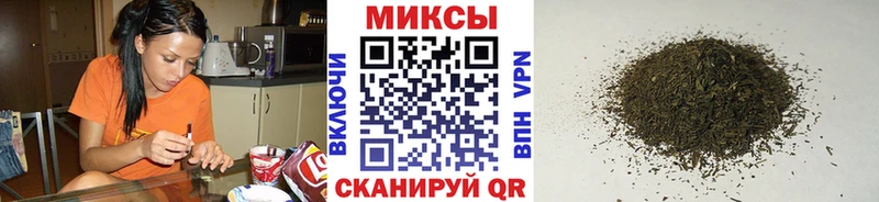 БУТИРАТ бутик  Мыски 