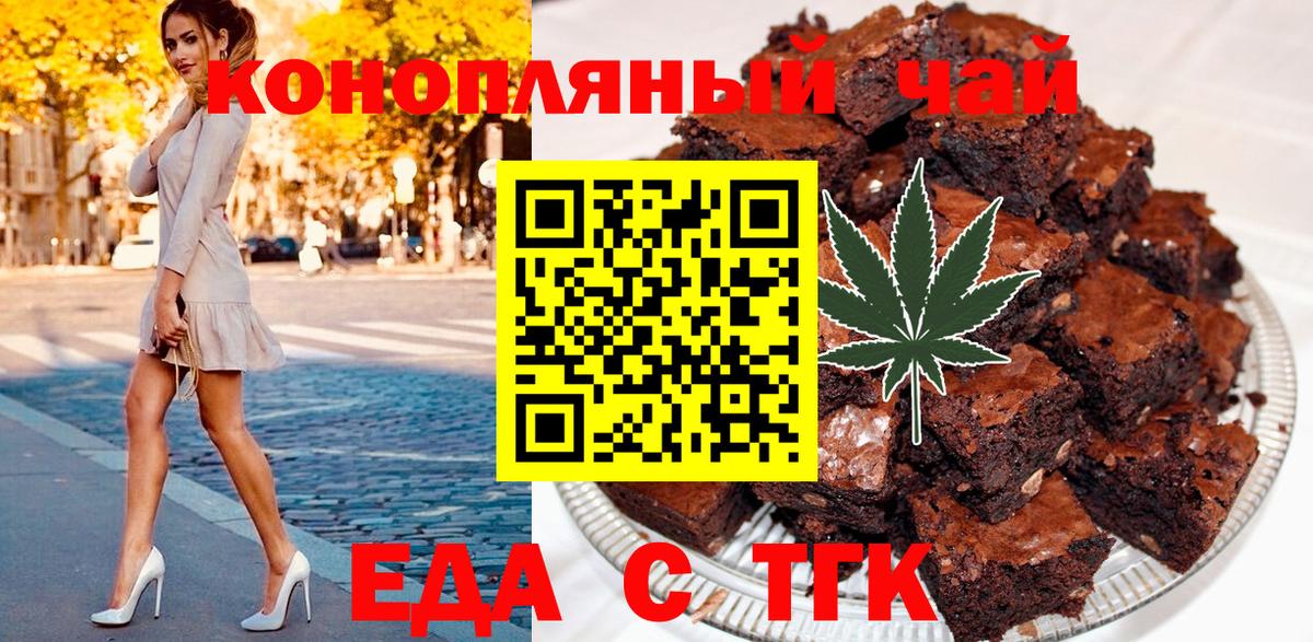 МЕФ Мыски