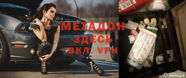 МДПВ Покров