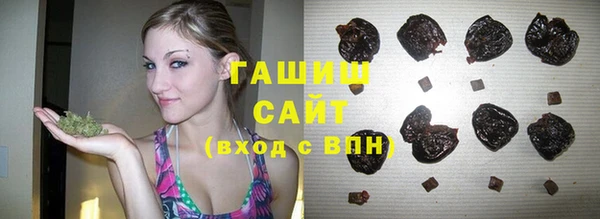 MDMA Губаха