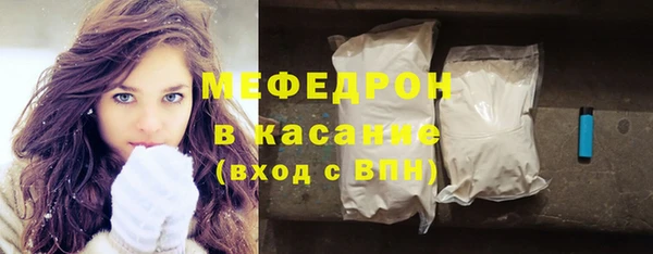 соль ск Переславль-Залесский