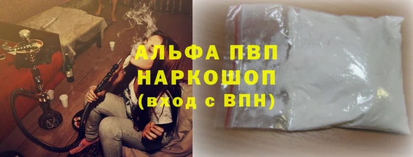 COCAINE Пересвет