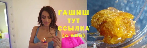соль ск Переславль-Залесский
