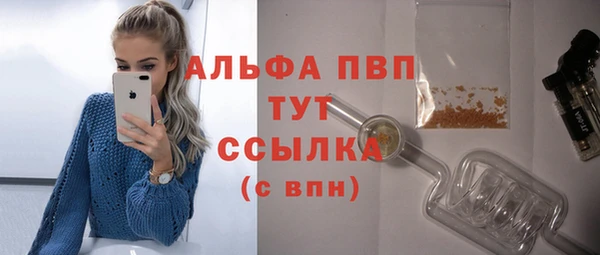 COCAINE Пересвет