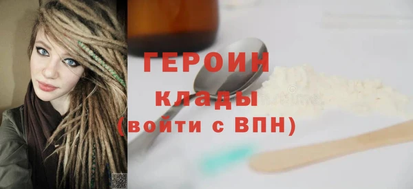 гашишное масло Покачи