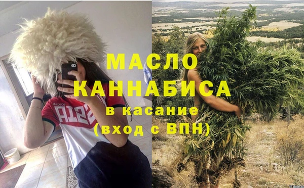 соль ск Переславль-Залесский