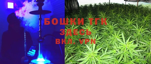 COCAINE Пересвет
