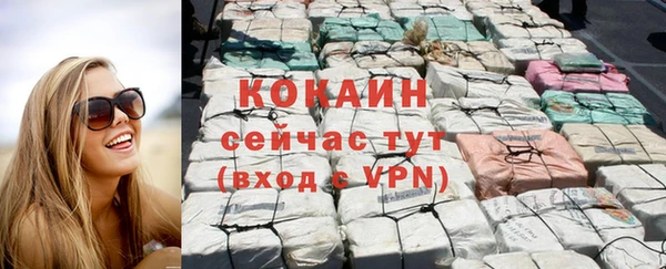 дурь Грязи