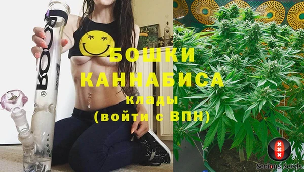 гашишное масло Покачи