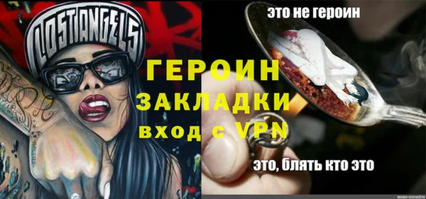 COCAINE Пересвет