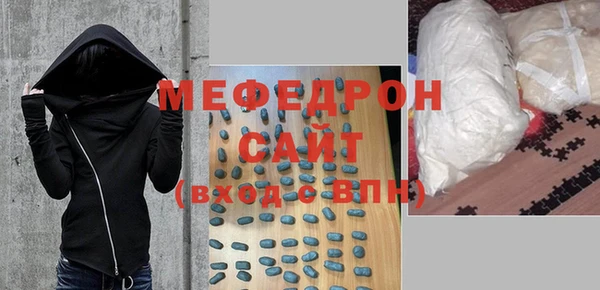 гашишное масло Покачи