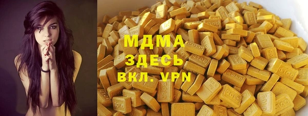 соль ск Переславль-Залесский