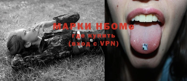 COCAINE Пересвет