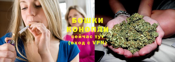 трава Покровск