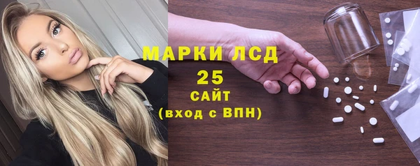 COCAINE Пересвет