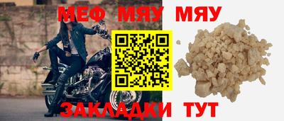 героин Азнакаево