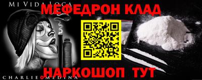 не бодяженный Заводоуковск
