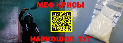 трава Заволжье