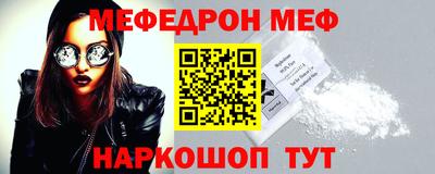 не бодяженный Заводоуковск