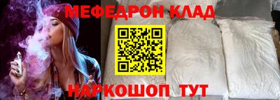 не бодяженный Заводоуковск