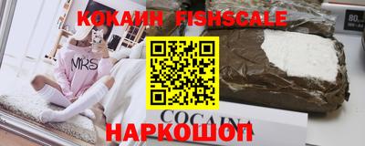 не бодяженный Заводоуковск