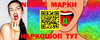 эйфоретик Абакан