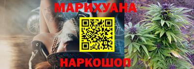 трава Заволжье