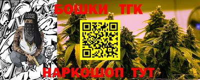 не бодяженный Заводоуковск