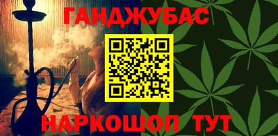 трава Заволжье