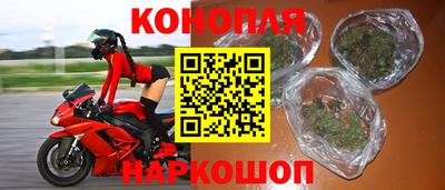 трава Заволжье