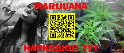 трава Заволжье
