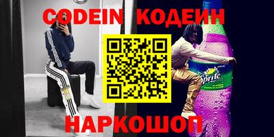 не бодяженный Заводоуковск