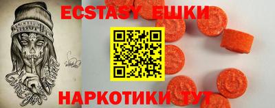не бодяженный Заводоуковск