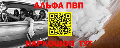 не бодяженный Заводоуковск