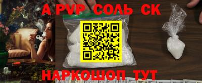 не бодяженный Заводоуковск