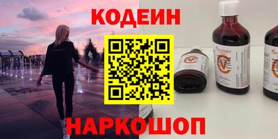 не бодяженный Заводоуковск