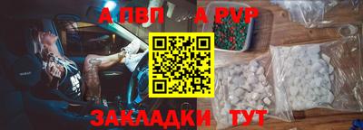 не бодяженный Заводоуковск