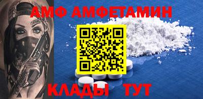 не бодяженный Заводоуковск