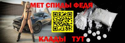 трава Заволжье