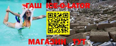 не бодяженный Заводоуковск