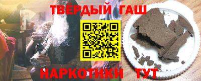 трава Заволжье