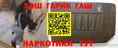 не бодяженный Заводоуковск
