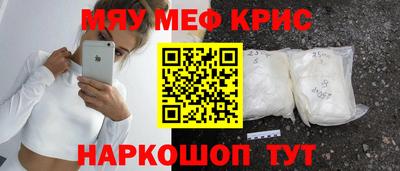 не бодяженный Заводоуковск