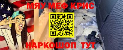 не бодяженный Заводоуковск