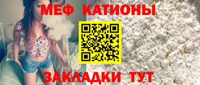 трава Заволжье