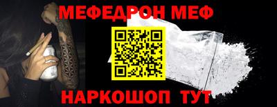 трава Заволжье
