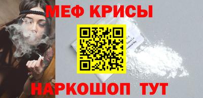 бутик Жуковский
