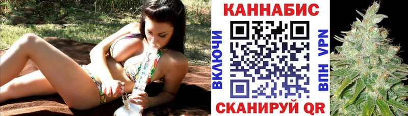 хочу   Мыски  Каннабис White Widow 